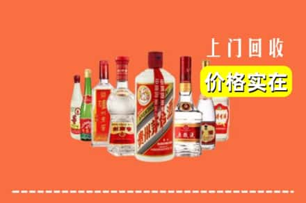 合肥回收烟酒